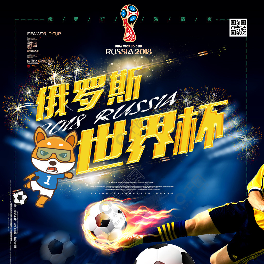 微信图片_20250415155512