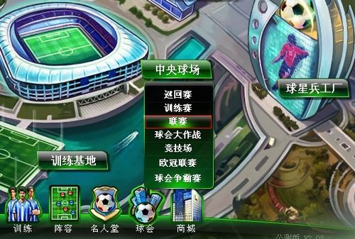 4CFC-一氧化碳传感器
