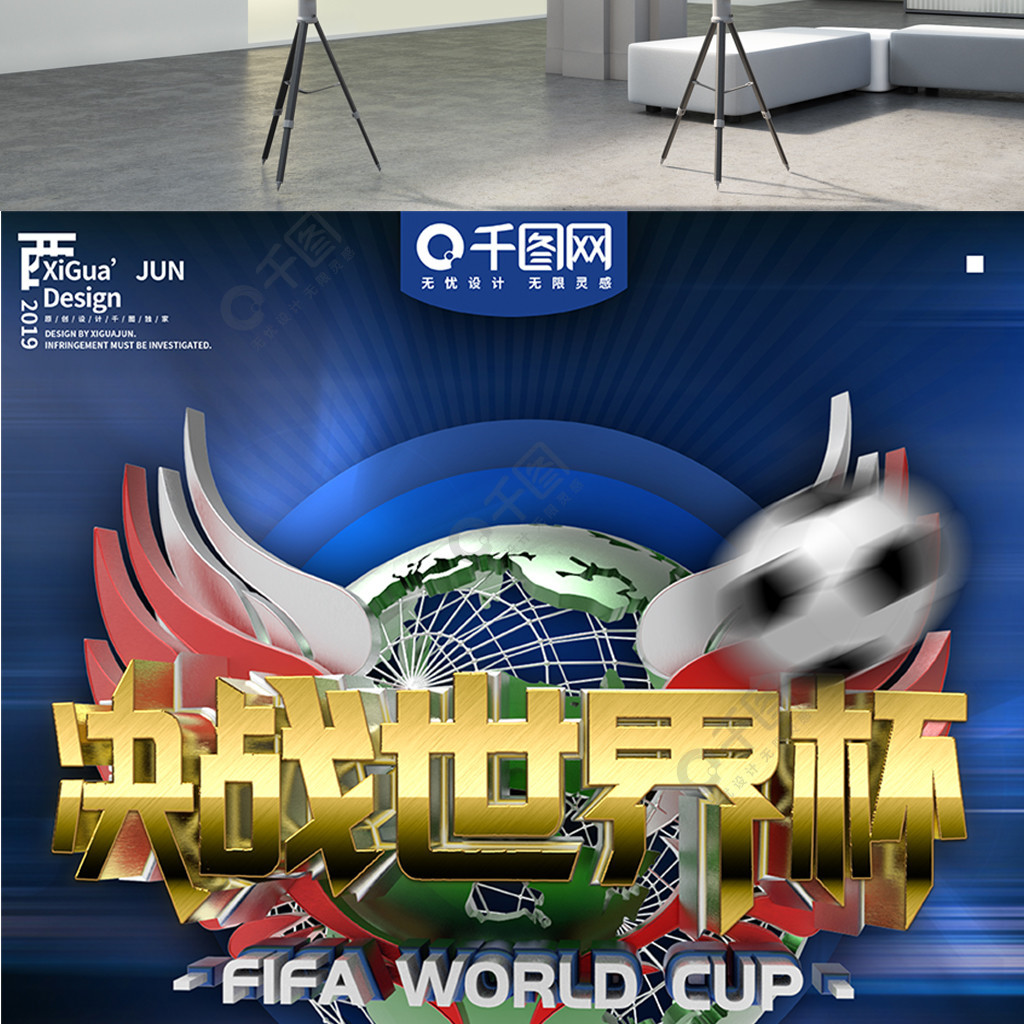 上海之约：河南英科诚邀您共赴第 26 届中国环博会